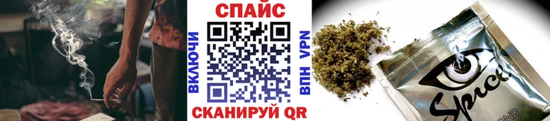 Бутират BDO 33%  Горно-Алтайск 