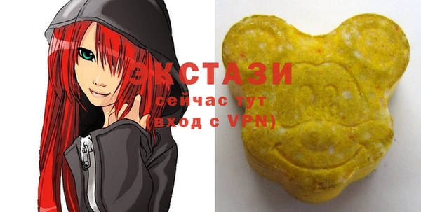 наркотики Балабаново