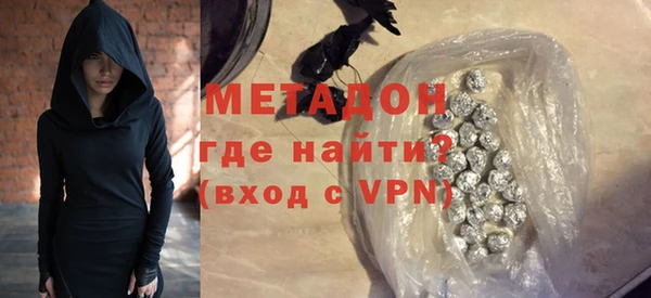наркотики Балабаново