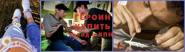 бошки Баксан