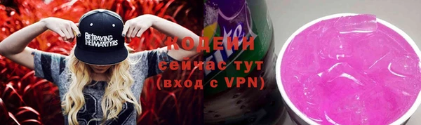 бошки Баксан