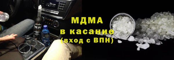 прущая мука Балахна