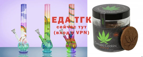 бошки Баксан