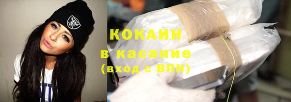 бошки Баксан