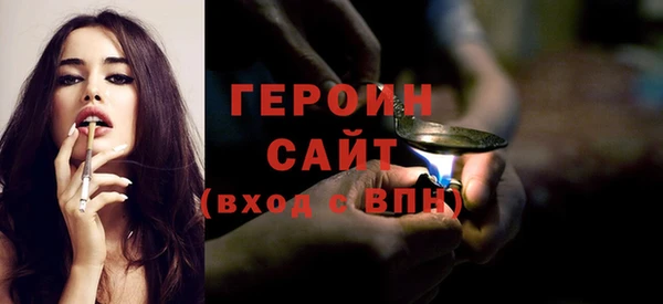 бошки Баксан