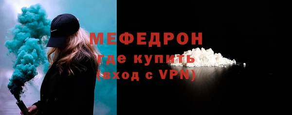 бошки Баксан