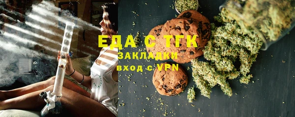 наркотики Балабаново