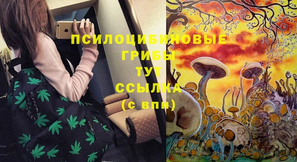 наркотики Балабаново