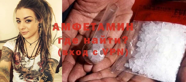 наркотики Балабаново