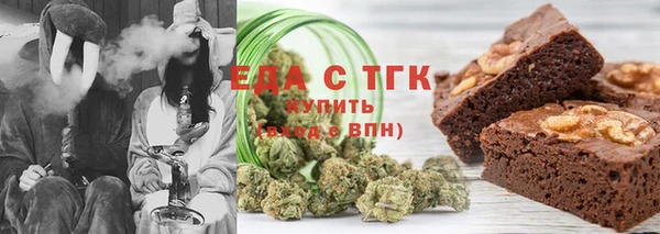 бошки Баксан