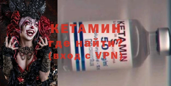 гидра Белоозёрский