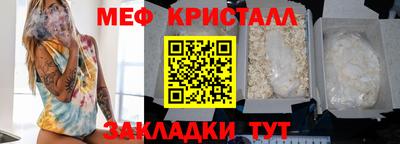 гашиш Канаш