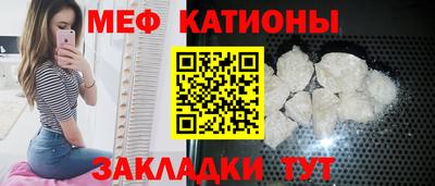 гашиш Канаш