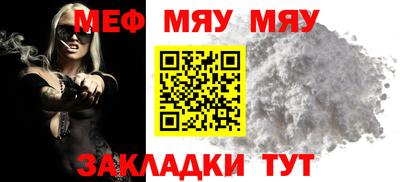 гашиш Канаш