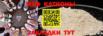 гашиш Канаш