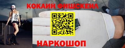 амф Кандалакша