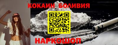 амф Кандалакша