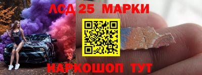 амф Кандалакша
