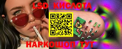 альфа пвп VHQ Камышлов