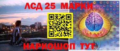 альфа пвп VHQ Камышлов