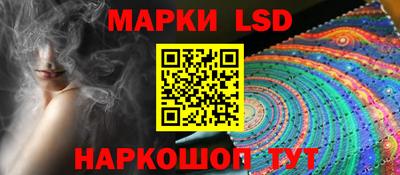 гашиш Канаш