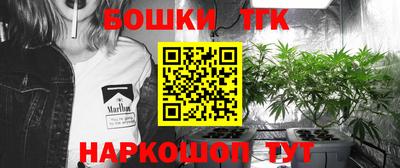 альфа пвп VHQ Камышлов