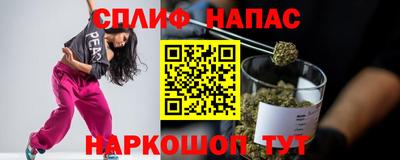 гашиш Канаш