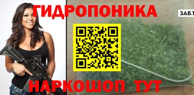 альфа пвп VHQ Камышлов