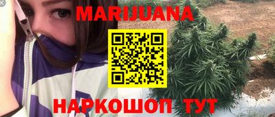 амф Кандалакша