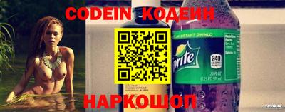 альфа пвп VHQ Камышлов