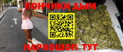 гашиш Канаш