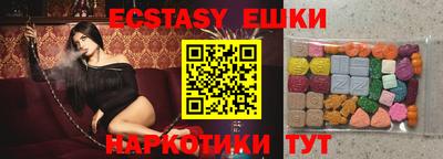амф Кандалакша