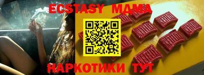 гашиш Канаш