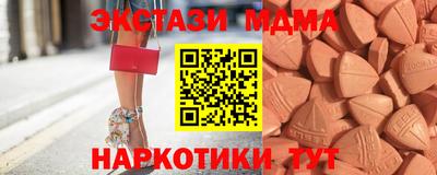 гашиш Канаш