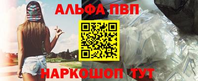 гашиш Канаш