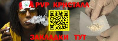 гашиш Канаш