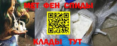 гашиш Канаш