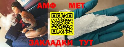 гашиш Канаш