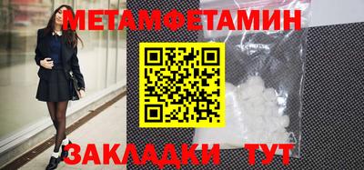 гашиш Канаш