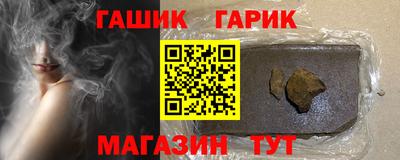 амф Кандалакша