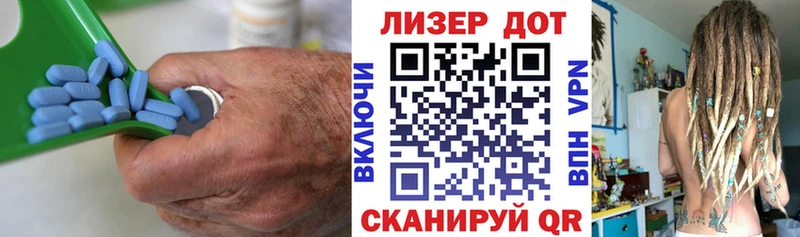 ЛСД экстази кислота  где купить наркоту  Горно-Алтайск 