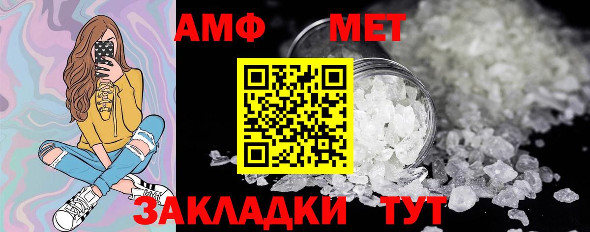 Cocaine  МДМА  Меф   НБОМе  Каннабис  Лсд 25  Героин  Горно-Алтайск  Гашиш  Экстази  Вход с VPN  Вейп ТГК 