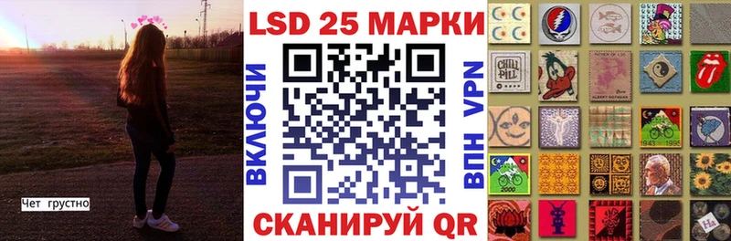 купить  цена  ОМГ ОМГ ONION  Марки NBOMe 1500мкг  Горно-Алтайск 